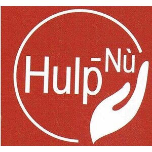 Hulp Nu logo