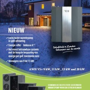 ADG Dynamics B.V. image 1