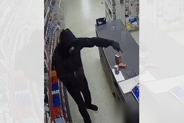 Heerhugowaard - Gezocht - Overval Supermarkt Heerhugowaard