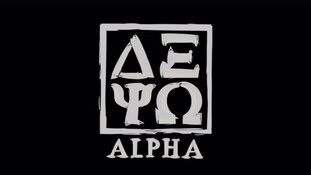 Extra uitgang voor café Alpha na verdrukking tijdens Paasvee