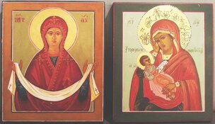 Maria in Beeld bij Museumboerderij West-Frisia