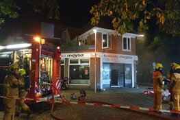 Uitslaande brand bij Turkse bakkerij in Hoorn