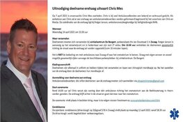 Erehaag voor overleden ambulanceverpleegkundige Chris