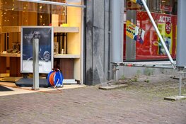 Getuigen gezocht van inbraak juwelier