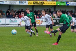 Geen winnaar bij derby Grasshoppers - DWB