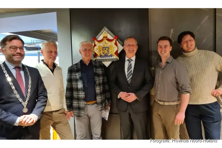 Predicaat Hofleverancier H. van der Leek Woninginrichting Mobiel B.V.