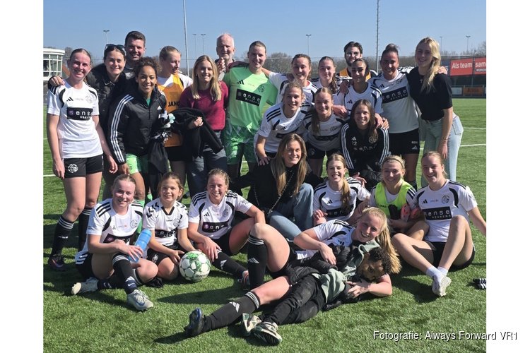 Onvervalste zevenklapper voor Always Forward VR1