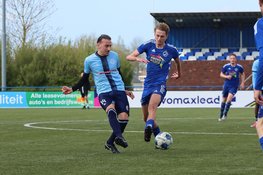 Nog geen duidelijkheid over vervolg SEW-SC Eendracht '82